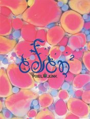 PixelJunk Eden 2 (2025)